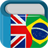 icon Dictionary(Portekizce İngilizce Sözlük) 9.2.0