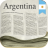icon Diarios Argentinos(Arjantinli Gazeteler) 4.0.3