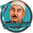 icon net.andromo.dev540689.app527545(İnternet olmadan Tablawi Kuran) 2.8