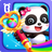 icon com.sinyee.babybus.pen(Bebek Pandanın Büyüsü) 8.57.00.00