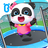 icon My Kindergarten(Bebek Panda Anaokulu) 8.68.00.01