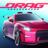 icon Drag Racing: Underground City Racers(Drag Yarışı: Yeraltı Yarışçısı) 0.8