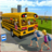 icon Modern City School Bus Simulator 2017(Modern Şehir Okulu Otobüs Simülatörü 2017) 1.0.4
