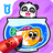 icon Coloring Book(Bebek Panda'nın Boyama Kitabı
) 8.66.00.00