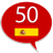 icon com.goethe.es(İspanyolca Öğren - 50 dil) 14.0