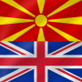 icon Macedonian - English ()