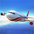 icon Flight Pilot(: 3D Simulator) 2.11.46