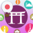 icon Japanese LingoCards() 2.7.0