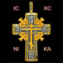 icon Православный календарь 2021 (Православный 2021 Calendar
)