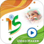 icon 15 August Video Maker(Bağımsızlık Günü video yapımcısı - Hint kısa video
)