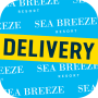 icon Sea Breeze Delivery(Deniz Esintisi Teslimatı
)