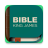 icon Bible King James(İncil Çevrimdışı King James) 9.8.2