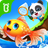 icon com.sinyee.babybus.seaworld(Bebek Panda: Balık Tutma) 8.65.00.00