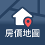 icon 房屋價值地圖-追蹤實價登錄買賣房屋行情 (Yöneticiler için房屋價值地圖-追蹤實價登錄買賣房屋行情
)