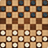 icon King of Checkers(Dama Kralı) 50.0
