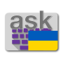 icon Ukrainian for AnySoftKeyboard(için Ukraynaca
)