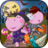 icon Hippo halloween naweek(Cadılar Bayramı: Komik Kabaklar) 1.1.8