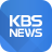 icon KBS News(KBS Haberleri) 8.5.0