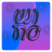 icon WINO(WINO - Para Kazanın
) 2.0