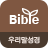 icon com.duranno.bible(Korece İncil ve Vizyon İncil Sözlüğü) 4.4.0