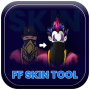 icon FFF FF Skin Tool, Elite pass Bundles, Emote, skin (FFF FF Dış Görünüm Aracı, Elit geçiş Paketleri, İfade, görünüm
)