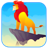 icon Lion Run(Aslan koşusu) 1.0.1