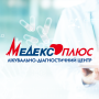 icon Медекс Плюс (Sağlıklı Benefits +
)