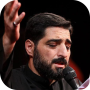 icon محرم - مداحی مجید بنی فاطمه (Muharrem - Mecid Bani Fatıma'nın özgüveni)