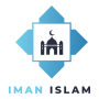 icon Iman Islam(Iman Islam- Kuran Kıble Namazı
)