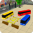 icon Modern Bus Parking Sim 2017 : Bus Games(Park Simülatörü 3D Otobüs OyunlarıHaydi Yolculuk—boşta rpg oyunları /spanSeyahat Hava Durumu - güvenli sürüş yapın!Açılır pencere Reklam Dedektörü (AppWatch)Müzik Çalar 2024Galeri fotoğrafı: Galeri kilidiSuper Bino Go2:Macera DünyasıMy Magic Shop: Witch I) 1.1