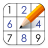 icon Sudoku(Sudoku - Klasik Sudoku Bulmacası) 4.17.3