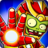 icon Undead City(Undead City: Zombie Survivor) 4.4.3