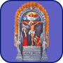 icon Novena Señor De Los Milagros
