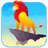 icon Lion Run(Aslan koşusu) 1.4