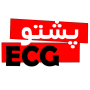 icon Pashto ECG(Peştuca ECG
)