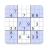 icon Sudoku(Sudoku - Classic Sudoku Puzzle) 3.7.0