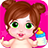 icon Baby Care Babysitter(Bebek Bakımı Çocuk Bakıcısı ve Gündüz Bakımı) 1.0.8