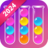icon Ball Sort Puzzle(Ball Sort - Color Puzzle Game
) 1.4.4