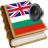 icon Bulgarian best dict(Bulgarca bestdict) 1.13
