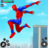 icon Spider Hero: Rope Hero Game(Spider Hero: Rope Hero Oyunları) 1.0.23