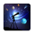icon Astronomy Events(Push) 1.2.2