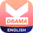 icon K-Drama(K-Drama Hayranları için KDRAMA Amino) 1.11.23123