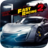 icon Fast Racing 2(Hızlı Yarış 2) 1.5