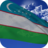 icon Uzbekistan Flag(Özbekistan Bayrağı Canlı Duvar Kağıdı) 4.5.7