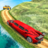 icon 1.2.2