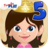 icon Princess 5th Grade Learning Games(Prenses Beşinci Sınıf Oyunları) 3.25