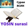 icon Yosin surasi(surasi/Сураи Ясин
)