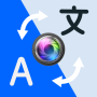 icon All Languages Translator(Tüm Dillerde Tercüman, Sesli)