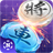 icon com.nplaystudio.cochien(NPlay Cờ Chiến - Co Tuong, Co Up) 2.0.7