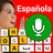 icon Easy Spanish Voice Keyboard(Kolay İspanyolca Sesli Klavye) 1.2